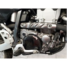 Bulletproof clutch cover guard Suzuki DRZ400 DRZ400S 